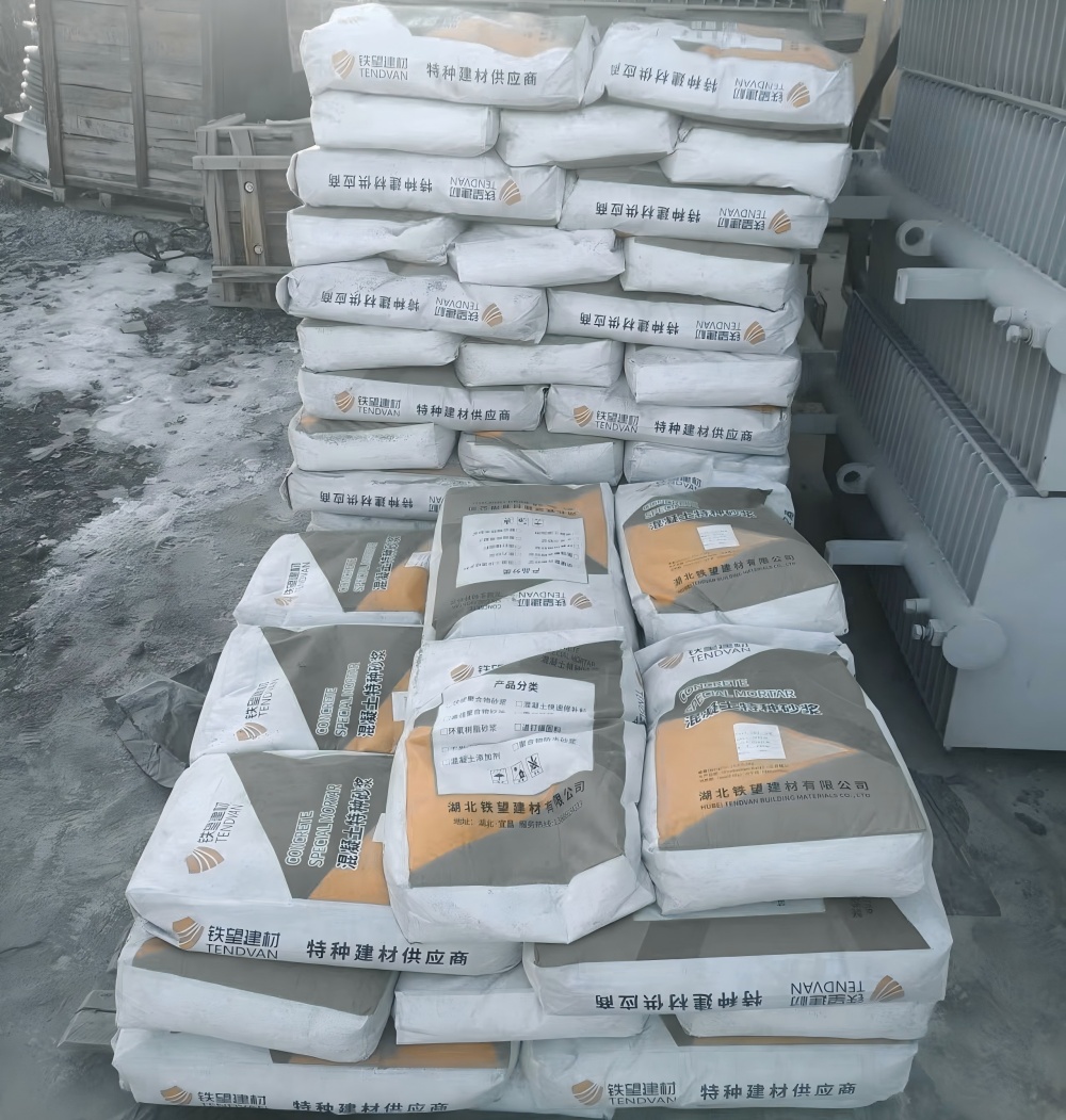 自贡M50干硬性无收缩砂浆