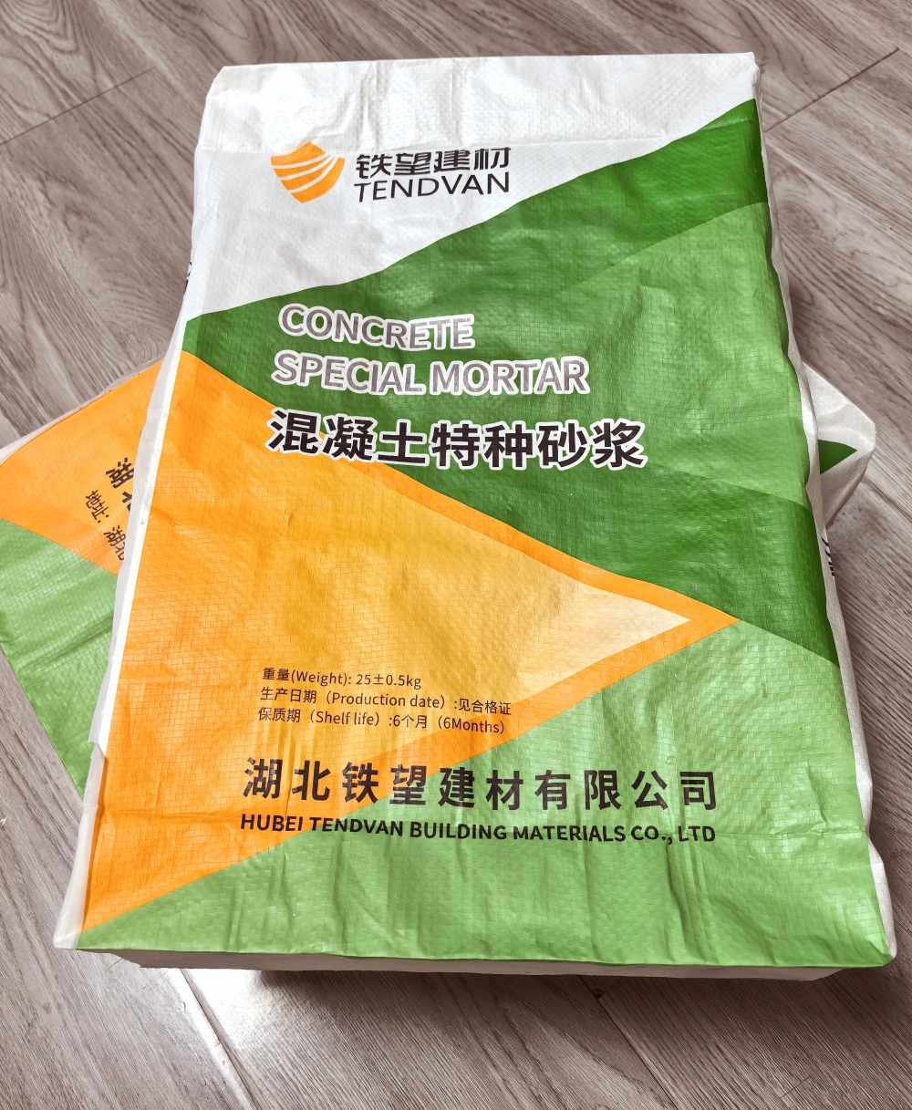 自贡薄层快速修补料