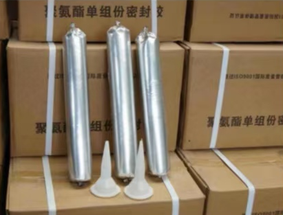 自贡聚氨酯密封胶